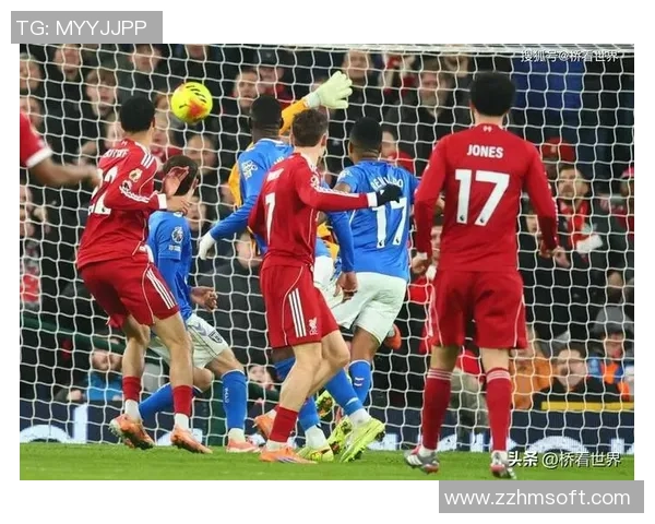 英超激战：尤文图斯狂胜利物浦四球乌龙球成比赛转折点解析