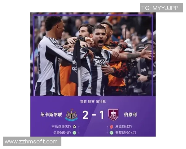 英超精彩对决拜仁大胜波尔图红牌争议引发全场热议