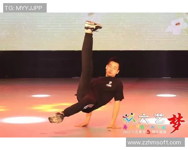 陈磊的街舞人生：从热爱到梦想的深度对话与成长之路