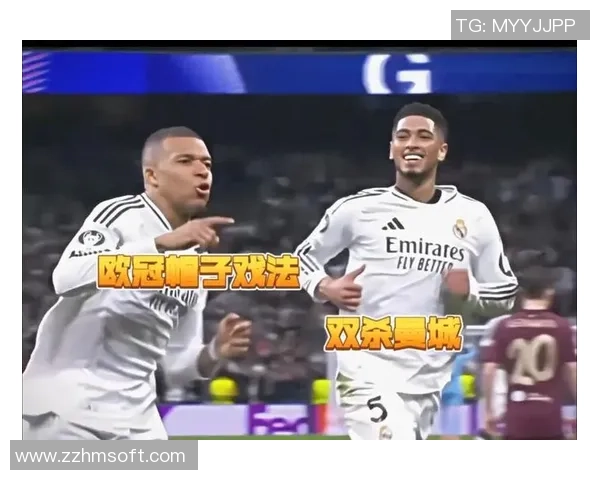 国王杯激战皇马4-3逆转切尔西帽子戏法点燃全场激情