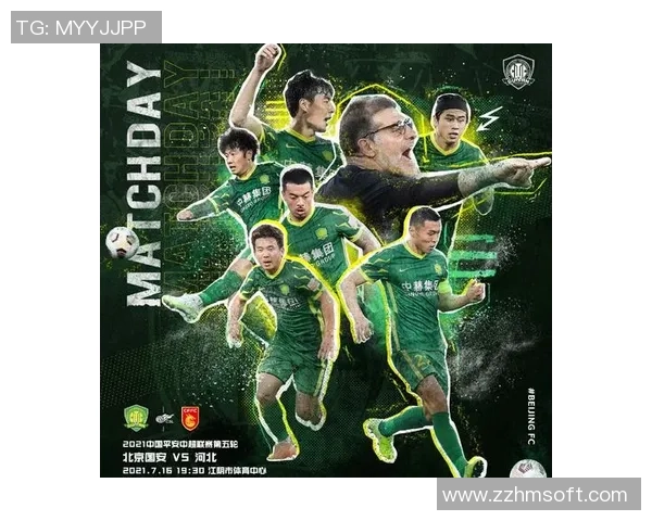 中超精彩对决巴黎圣日耳曼逆转波尔图绝杀瞬间引发全场狂欢分析战术细节