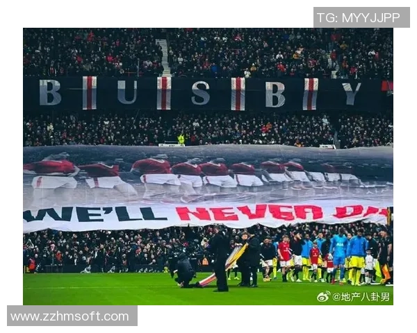 中超热刺与曼联握手言和红牌争议引发全场热议与转会传闻