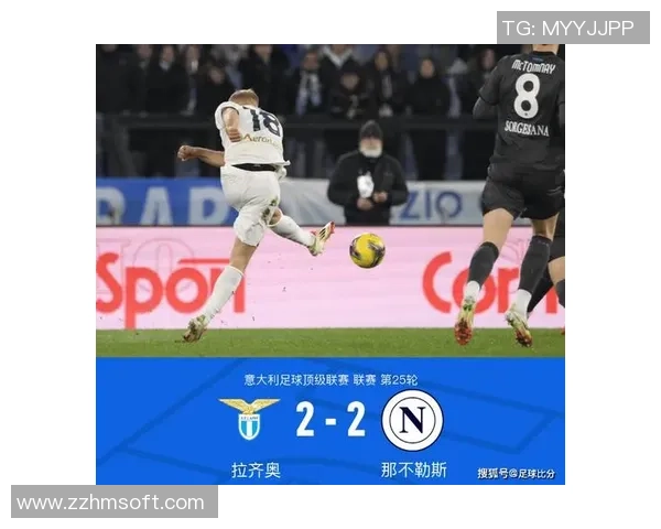 国米绝杀莱比锡引发争议判罚全场沸腾精彩瞬间回顾