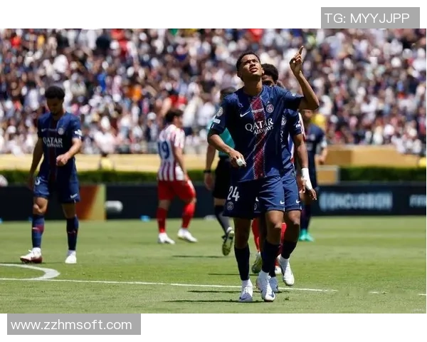 意甲激战：巴黎圣日耳曼与热刺平局补时进球引发全场狂欢