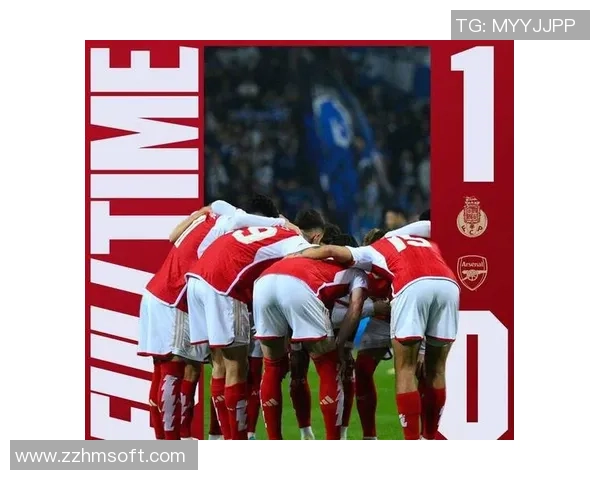 德甲惊现冷门阿森纳大胜马竞红牌事件引发全场热议