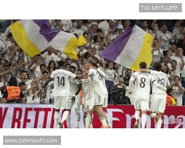 西甲经典对决皇马在点球大战中逆转国米全场沸腾